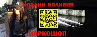 бутират Славгород