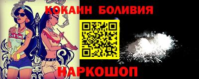 марихуана Сланцы