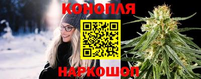 ALPHA PVP Славянск-на-Кубани