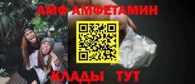 марихуана Сланцы